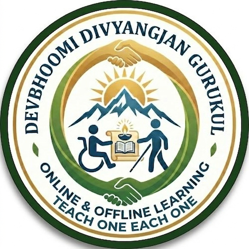 DDG Logo